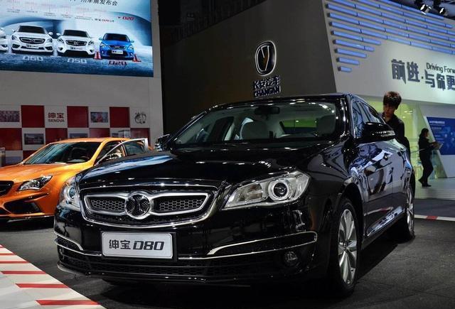 摔得最惨的国产车, 奔驰的平台都扶不起来, 最后只能雪藏!