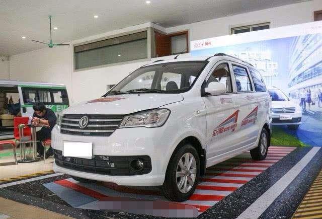 这里有“五菱“的最新资讯请不要错过