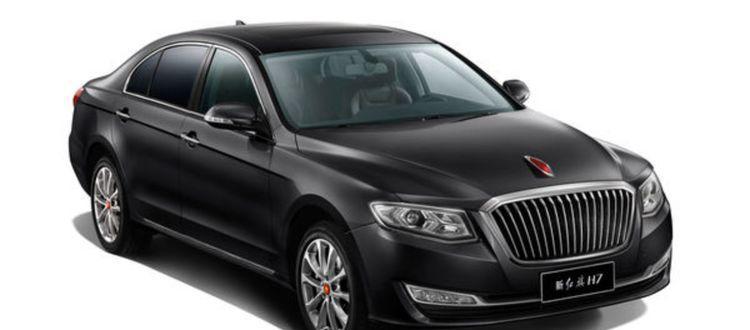 速递!新鲜的“红旗“资讯全在这，看我就够了