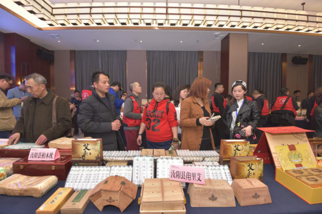 “春醒•忆老家”2018全国百家网络媒体河南行启动仪式在汝阳举行