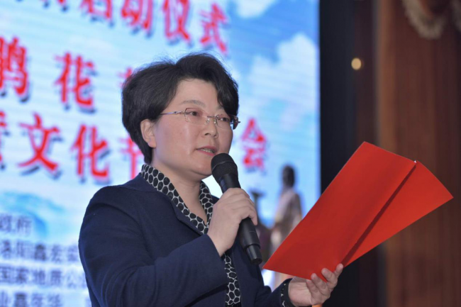 “春醒•忆老家”2018全国百家网络媒体河南行启动仪式在汝阳举行