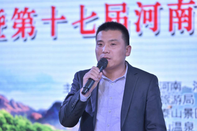 “春醒•忆老家”2018全国百家网络媒体河南行启动仪式在汝阳举行