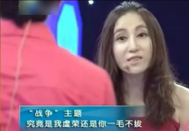 爱情保卫战最搞笑的一期,男嘉宾的一本正经让