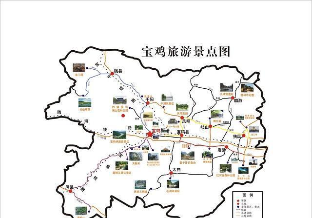 宝鸡旅游商品纪念品卓有地方特色,形成了周青铜器复仿制品,民间美术