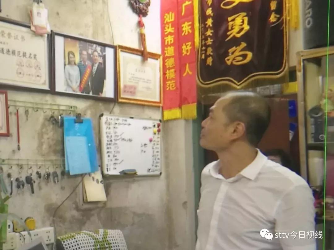 见义勇为新规定,弘扬美德树正气