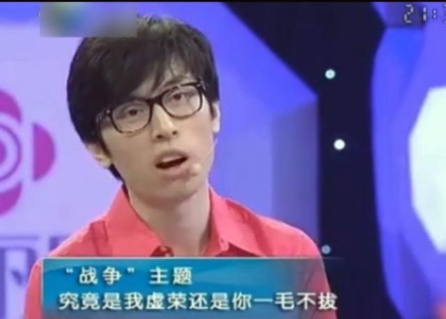 爱情保卫战最搞笑的一期,男嘉宾的一本正经让