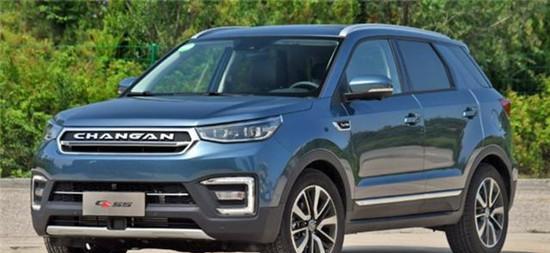 “哈弗“有新的文章更新，请注意查收