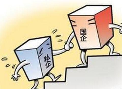 私企老板职业怎么填 公司法人是什么身份