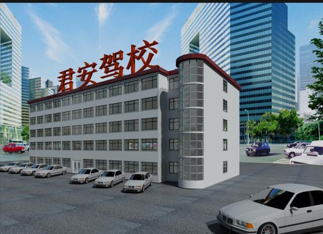 2018全国驾照价格悬殊如此大,你花了多少钱?