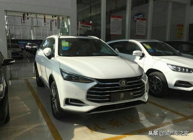 唐燃油版5座到店体验，后备箱配遮物帘，空间超大可以躺着睡觉