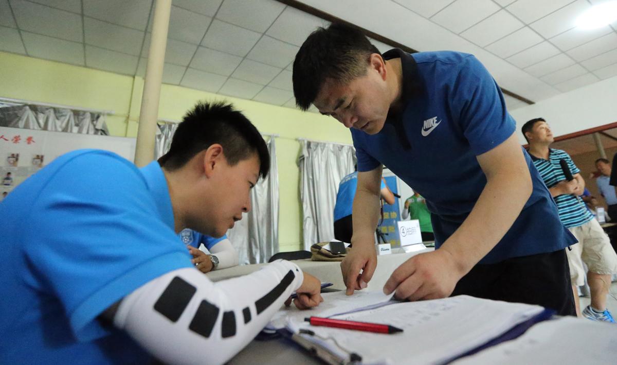 规范强化教练员管理体系 北京市足协统一发放