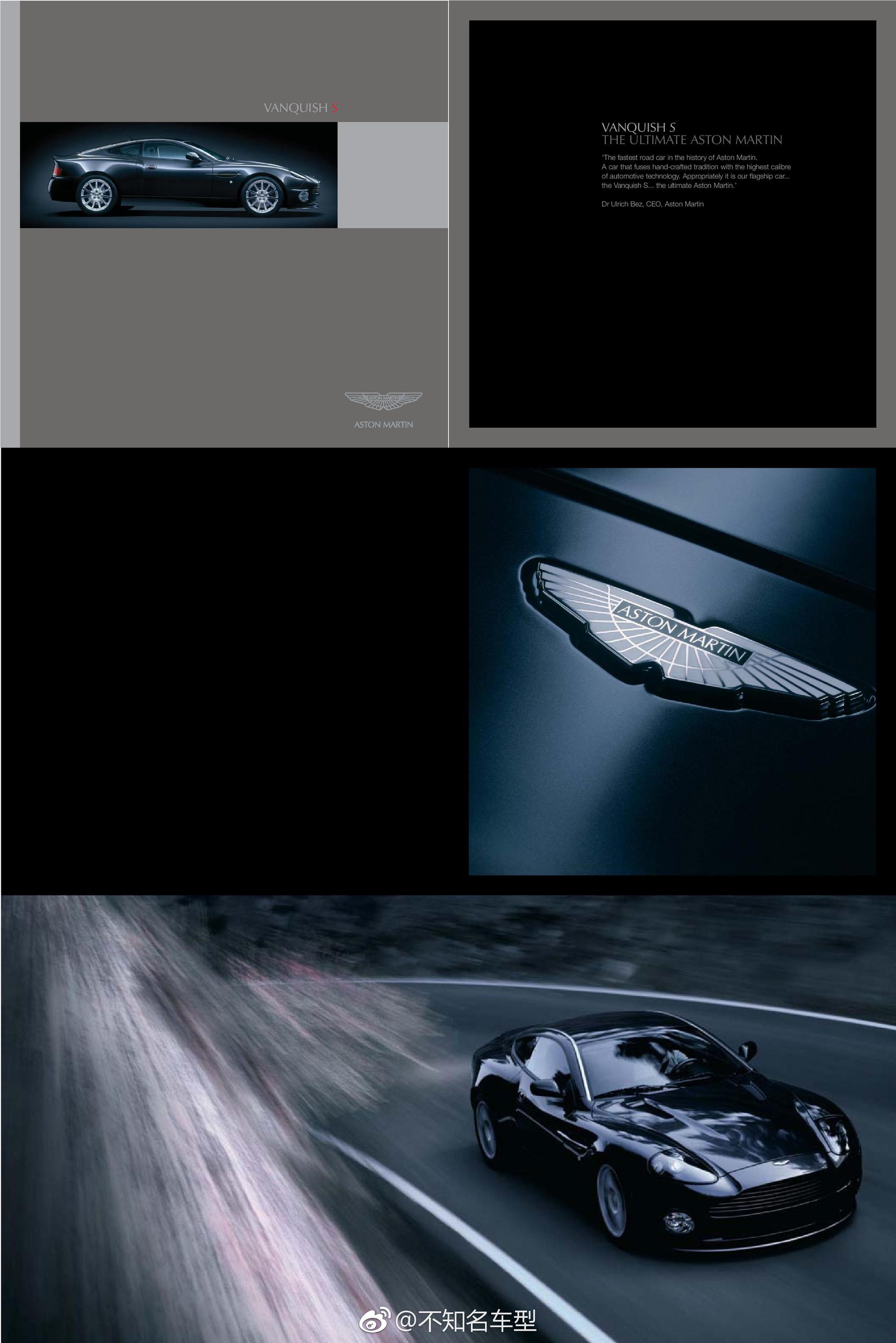 2004-07 Aston Martin Vanquish S产品册（戳原图）