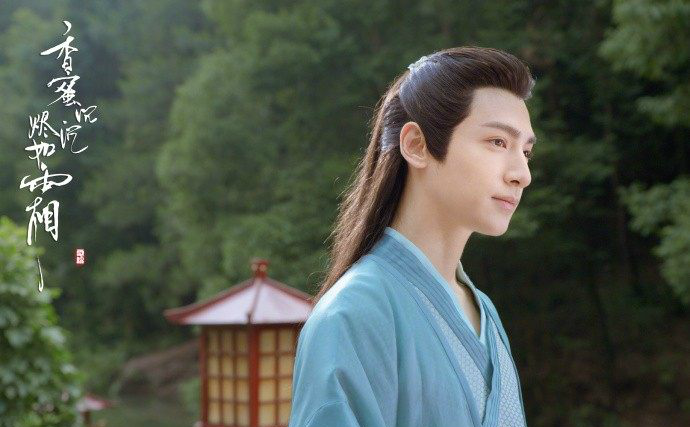 小何以琛化身小鱼仙倌润玉