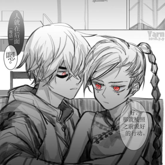 动漫中5位才貌双绝的刺客,伍六七全靠浪,只有