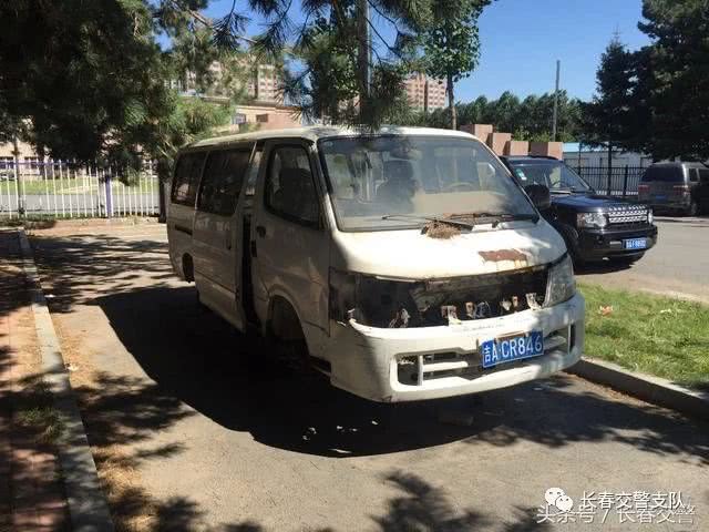 商家违规占车位,长春现在开始严整!发现就向警