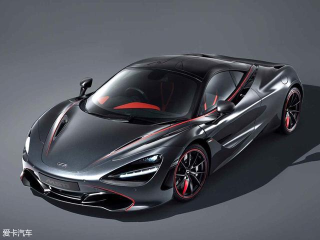 挑战法拉利488，迈凯伦720S定制版亮相