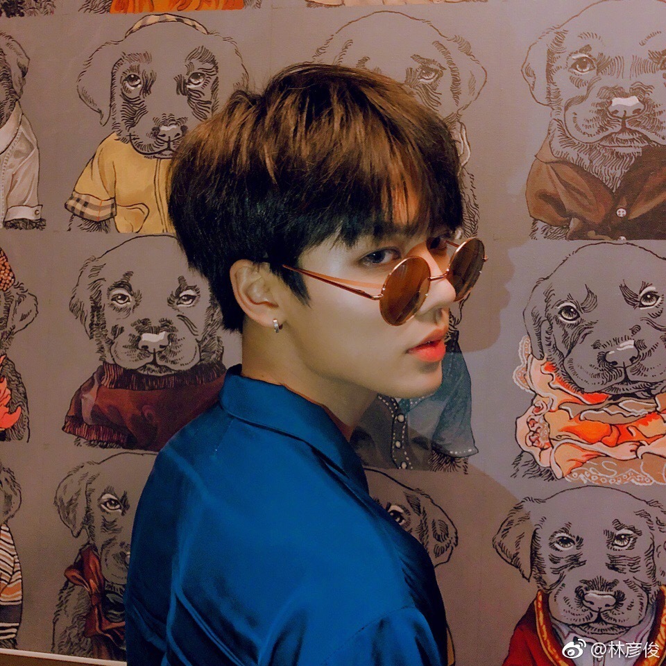 今天都来说说对林彦俊的看法吧