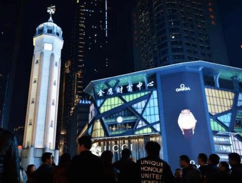 为什么成都市被称为的成都省, 重庆直辖市也被