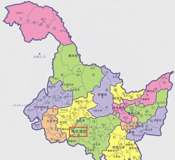 黑龙江省“省会”的变迁史!