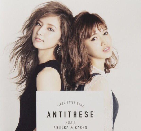 藤井家高颜值三兄妹,别人家的哥哥妹妹