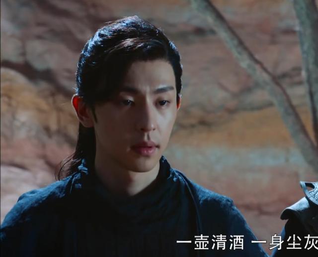 《香蜜》暮辞鎏英大婚,旭凤见证,不知道旭凤当