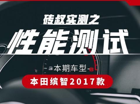 “10-15万日系小型SUV“最新资讯都在这了，就等你来