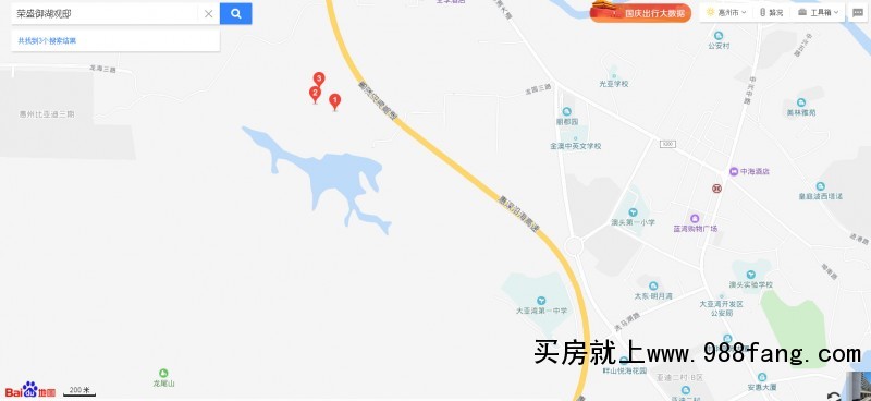 惠州大亚湾荣盛御景澜湾房价（惠州大亚湾荣盛御湖观邸）