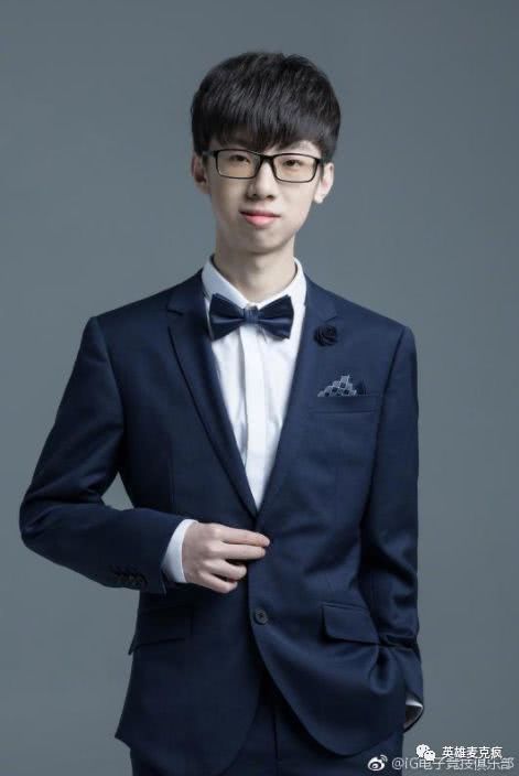 S809 IG宝蓝塔姆王 一保四了解一下