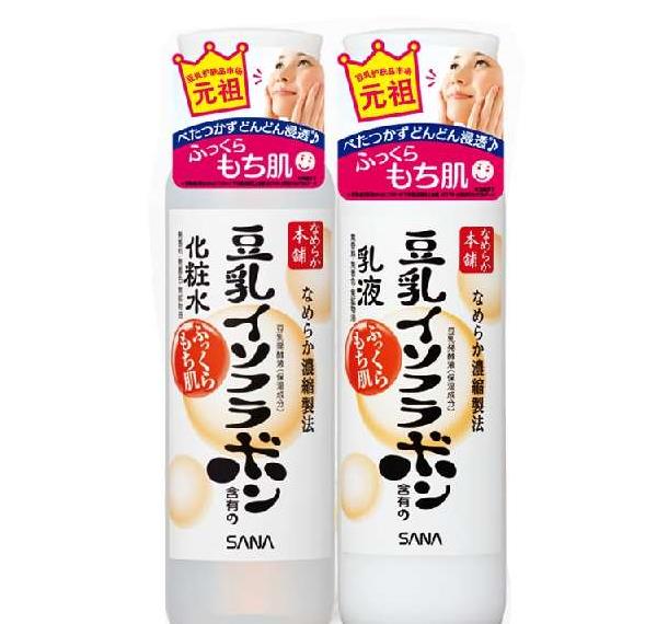 好用的平价水乳套装推荐,日系跟韩系的护肤品