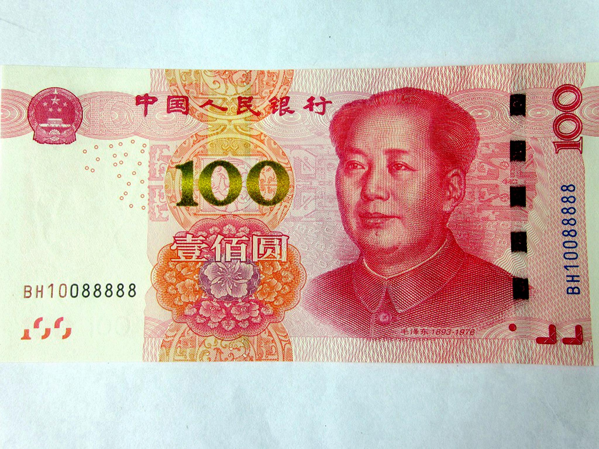 第五套人民币里面的100元纸币,如今在钱币市场上到底有没有具备收藏