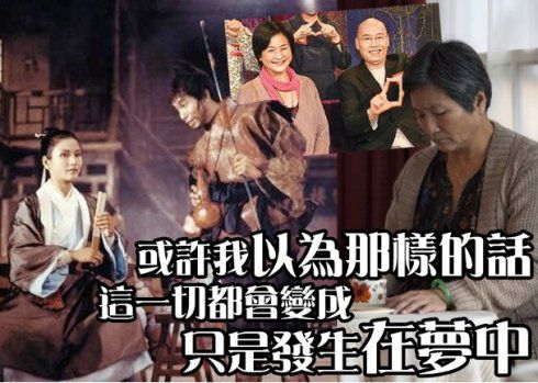 岳华病逝！年轻时他曾和陈鸿烈一起追郑佩佩，还为了她跟老婆离婚