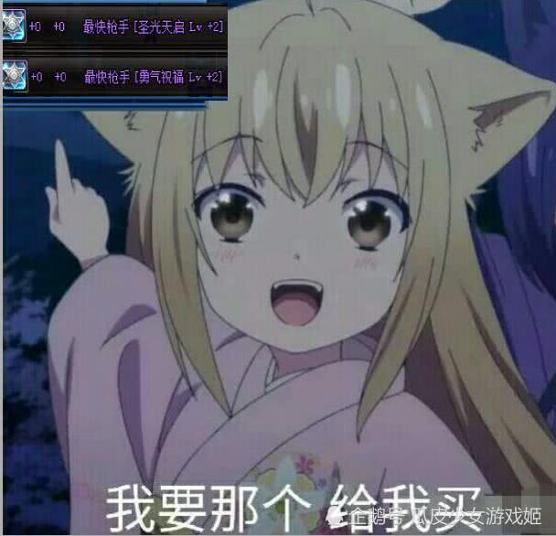 DNF:如何快速在拍卖行找到所需职业的五一称