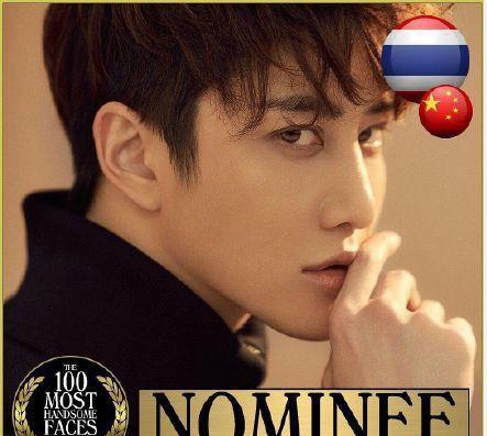2018全球佰位最帅面孔,泰国但mike当选,naya互为心中第壹