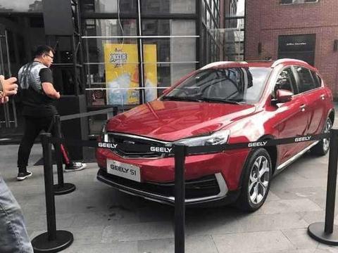 最新最全的“吉利汽车“资讯都在这里，不容错过