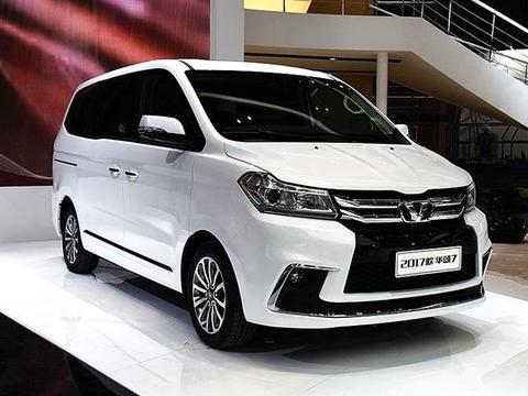 这才是国产最牛MPV，长5米1，双向侧滑门，20多万配宝马发动机