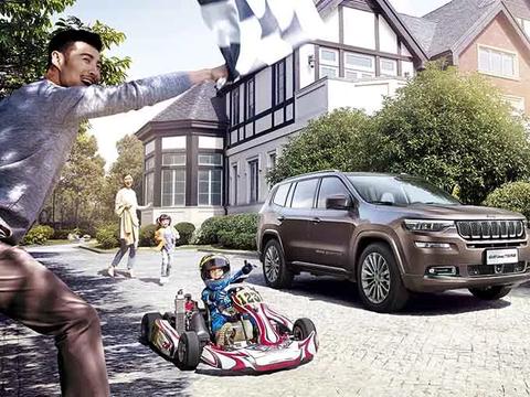 最新最全的“Jeep“资讯都在这里，不容错过