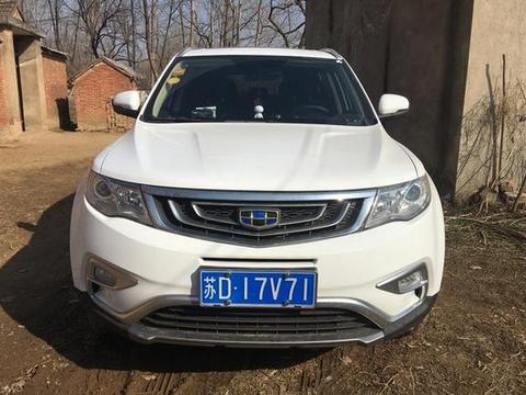 想知道“吉利汽车“最近有什么新消息么，都在这里了