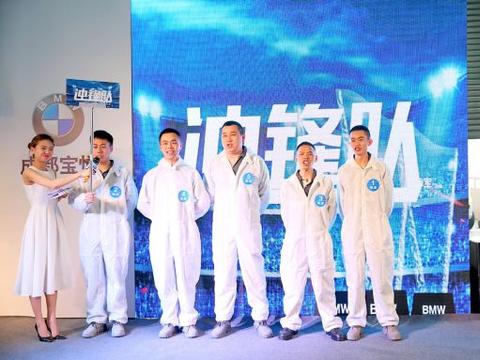这里有“宝马“的最新资讯请不要错过
