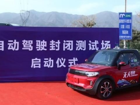 近期“15-20万两厢车“动态汇总，都在这个专题里