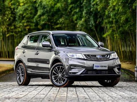 新款博越上市, 颜值提升，配置升级，还买什么H6?