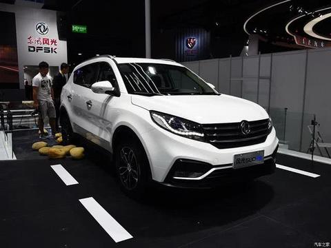 售价的不足8万,值得看三遍