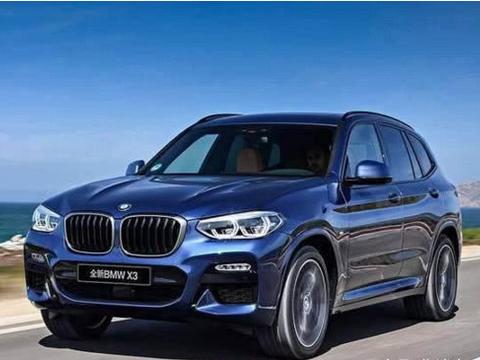 这三款汽车你看上哪一款了的呢?每一款性价比都特别好!!