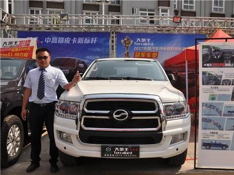 我与皮卡有约 2018款中兴领主普洱亮相！