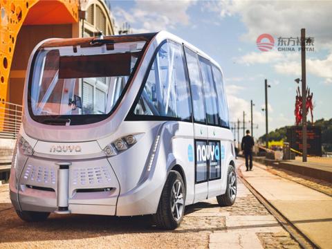 2018德国慕尼黑电动车展 eMove360