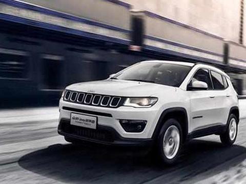 这里有“Jeep“的最新资讯请不要错过