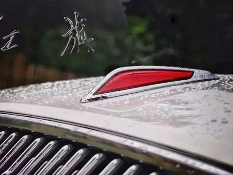 想知道“红旗“近期资讯盘点，你想要的这里都有