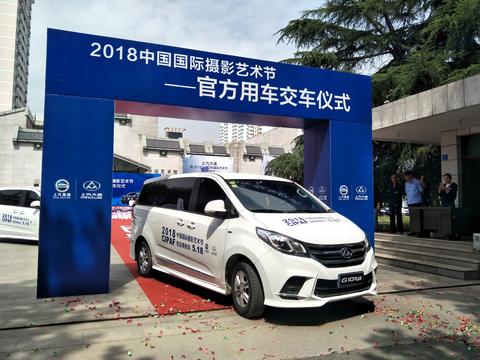 红毯走得多了，这款“大大的MPV”成了名副其实的网红了