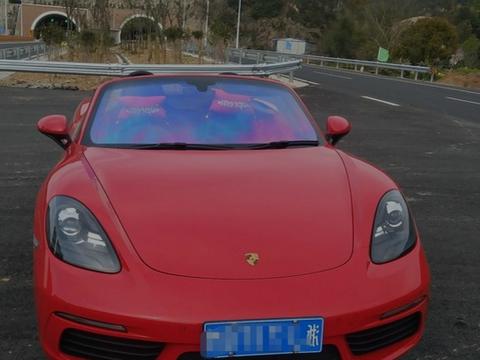 最新最全的“保时捷“资讯都在这里，不容错过