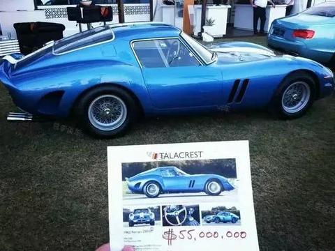 世界上最的贵一台车!!