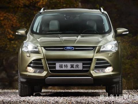 福特SU的V兄弟俩销量“崩盘”,它们为何如此不堪一击?!